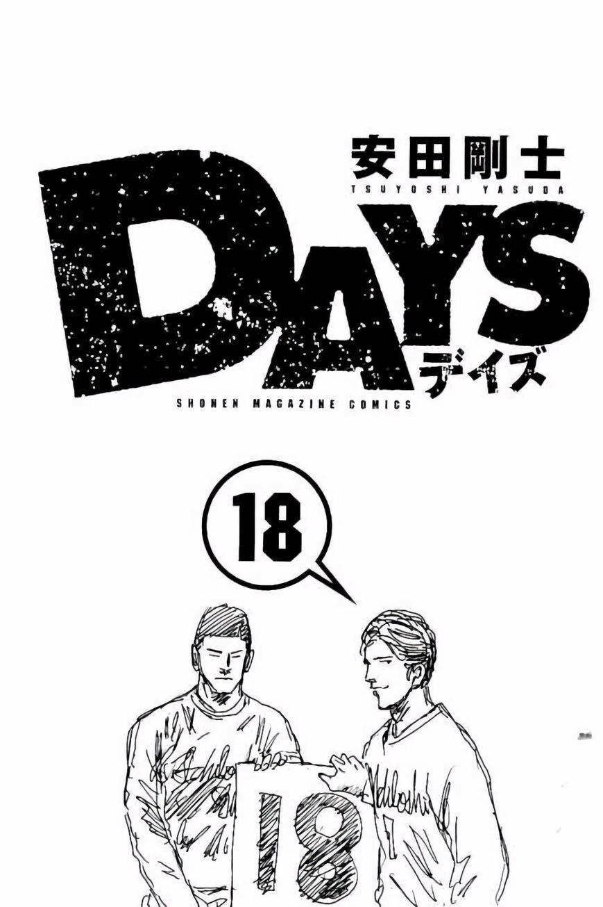 Days - Chương 152