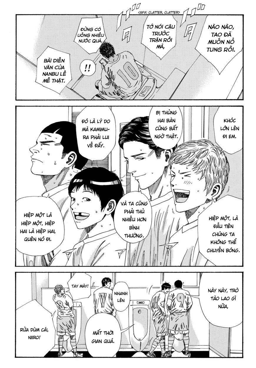 Days - Chương 152
