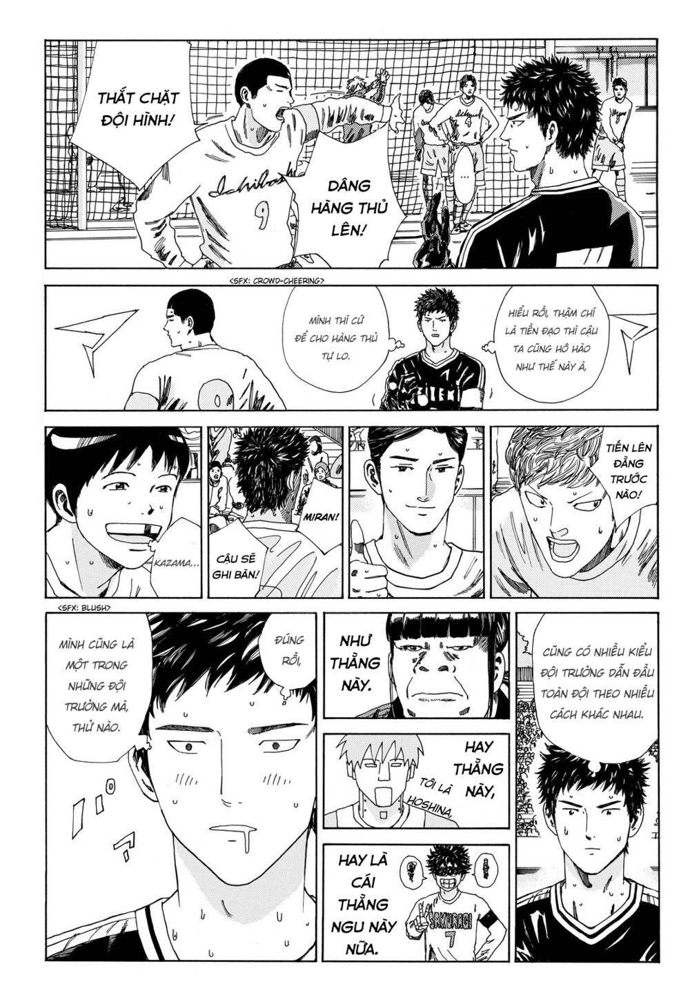 Days - Chương 153