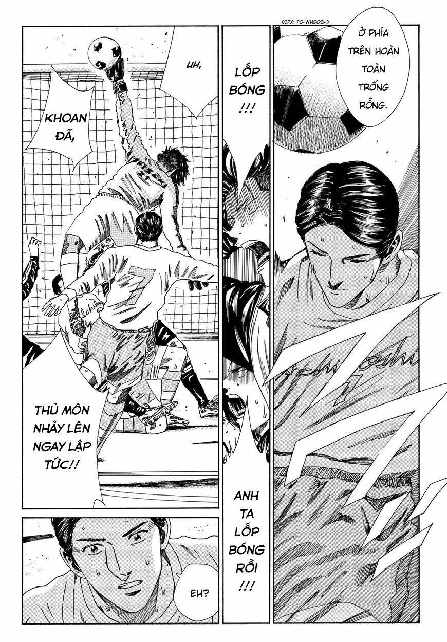 Days - Chương 154