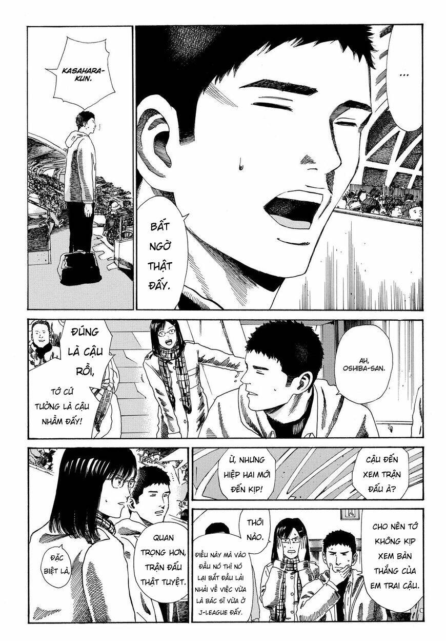Days - Chương 155