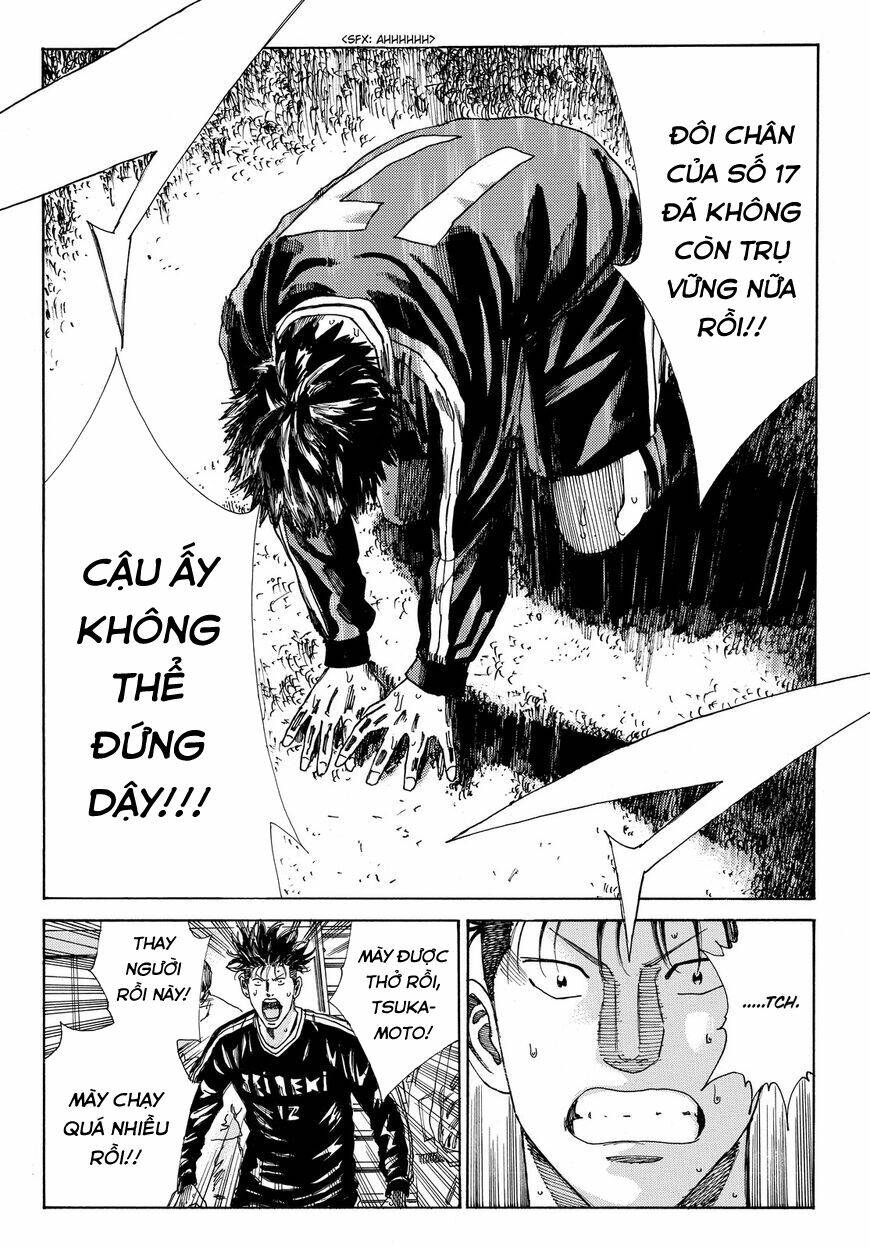 Days - Chương 155