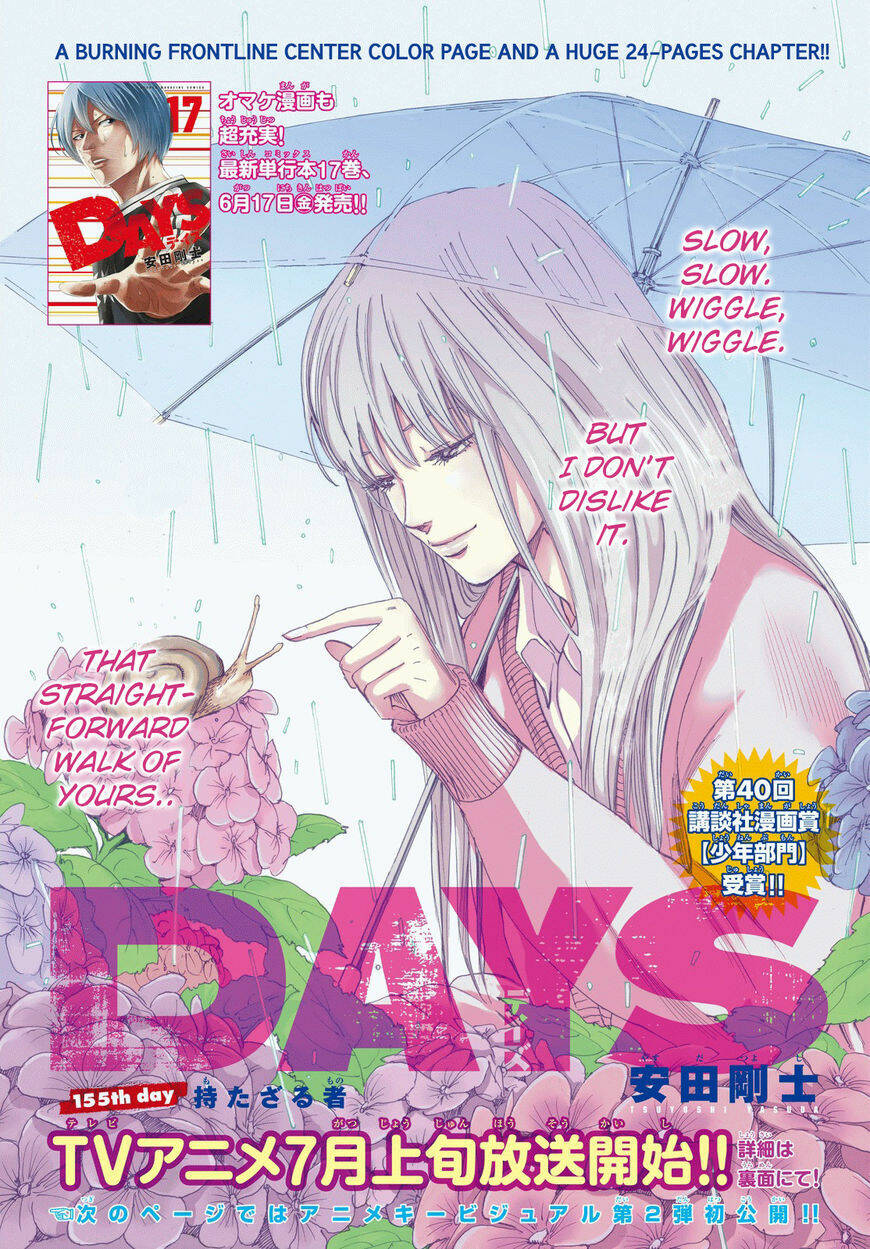 Days - Chương 155