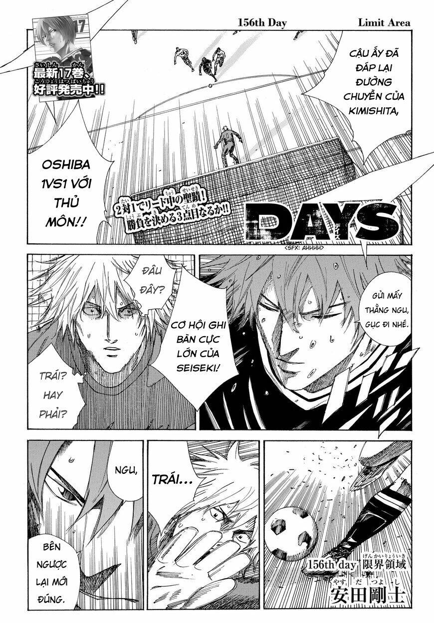 Days - Chương 156
