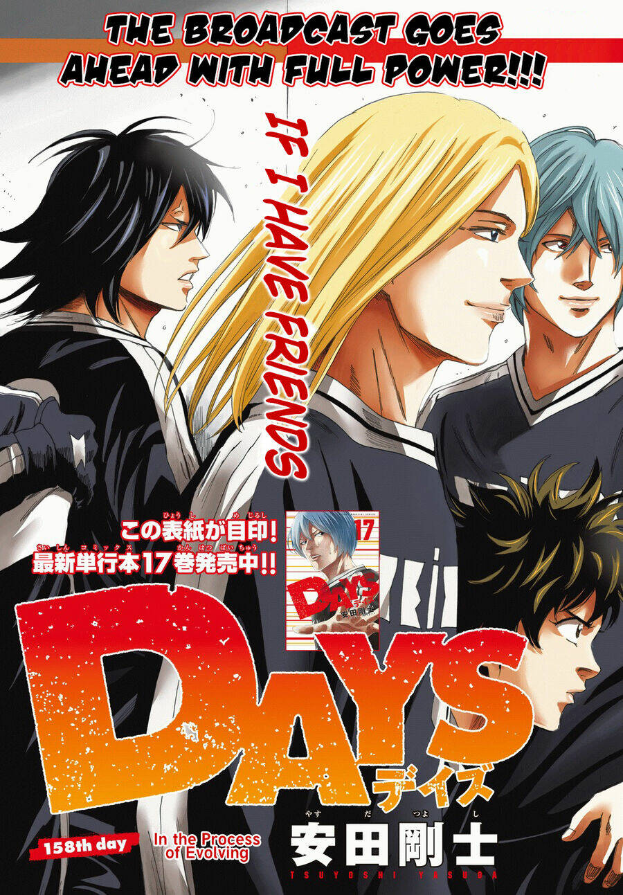 Days - Chương 158