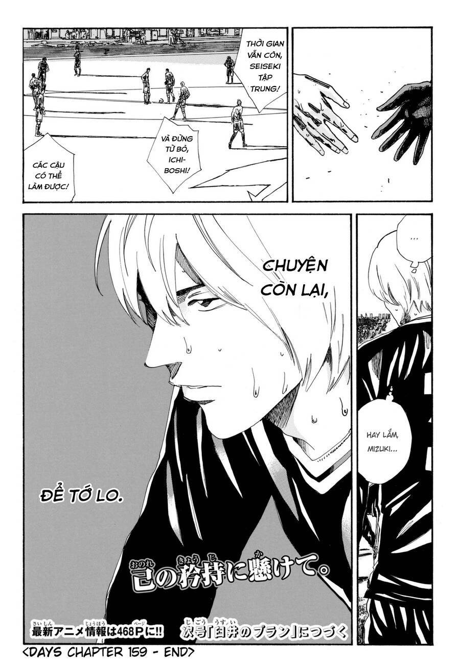 Days - Chương 159
