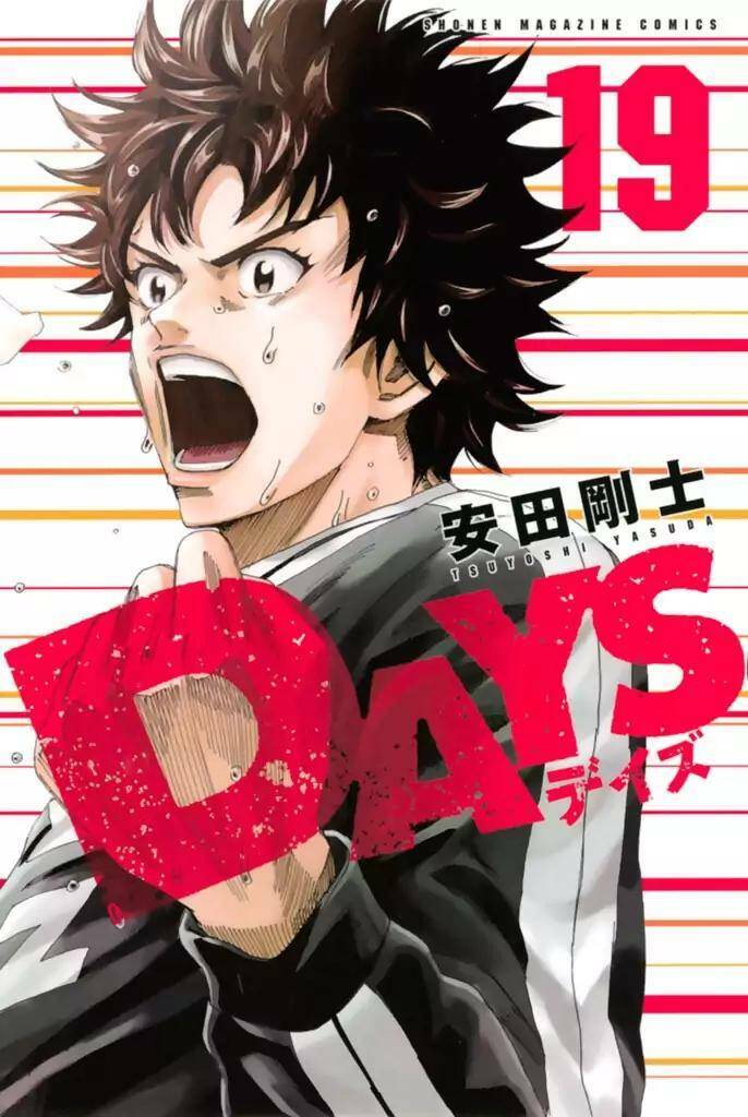 Days - Chương 161