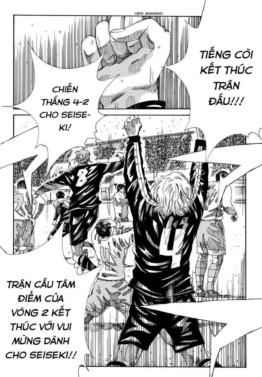 Days - Chương 162