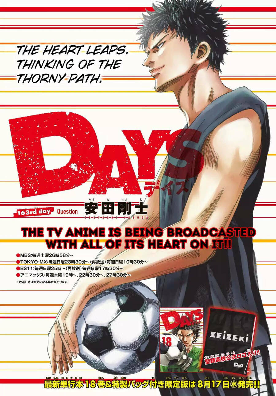 Days - Chương 163