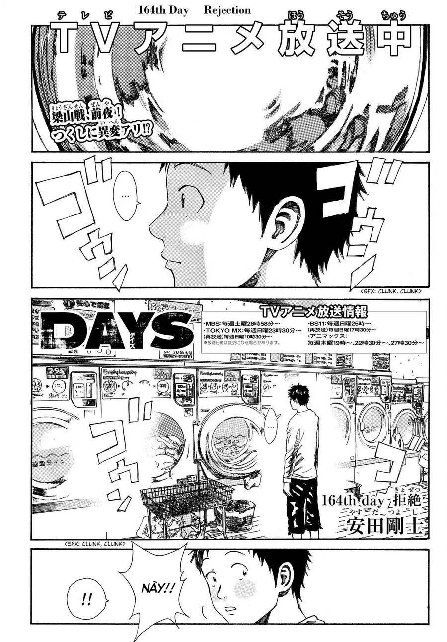 Days - Chương 164