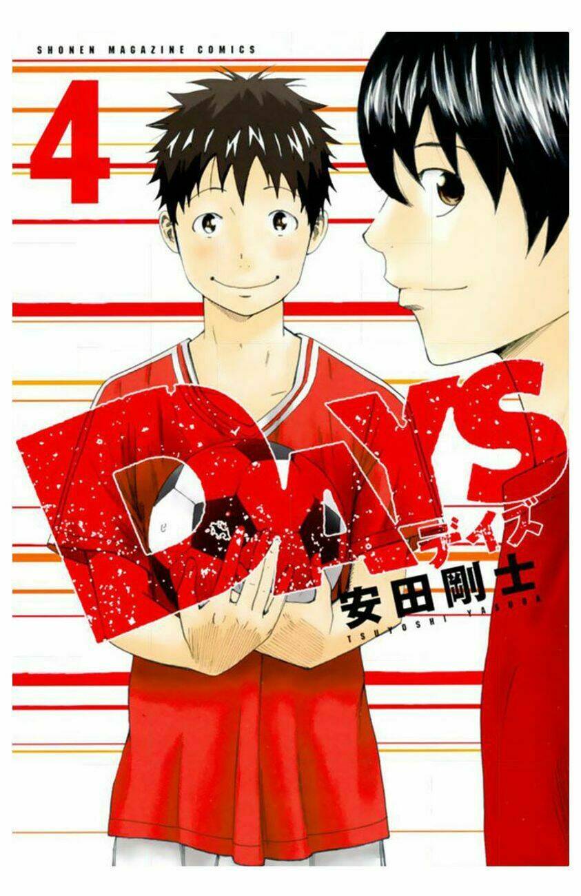Days - Chương 24
