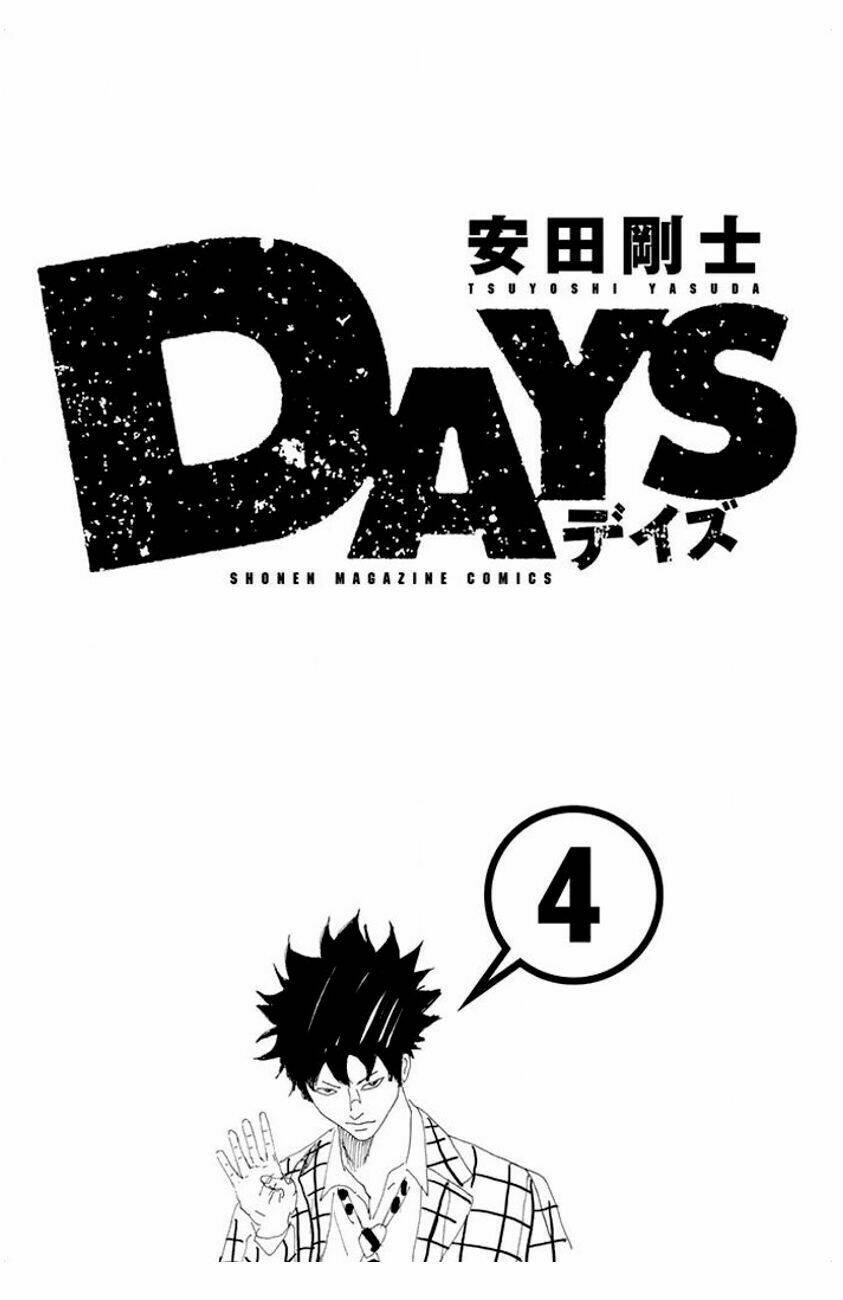 Days - Chương 24