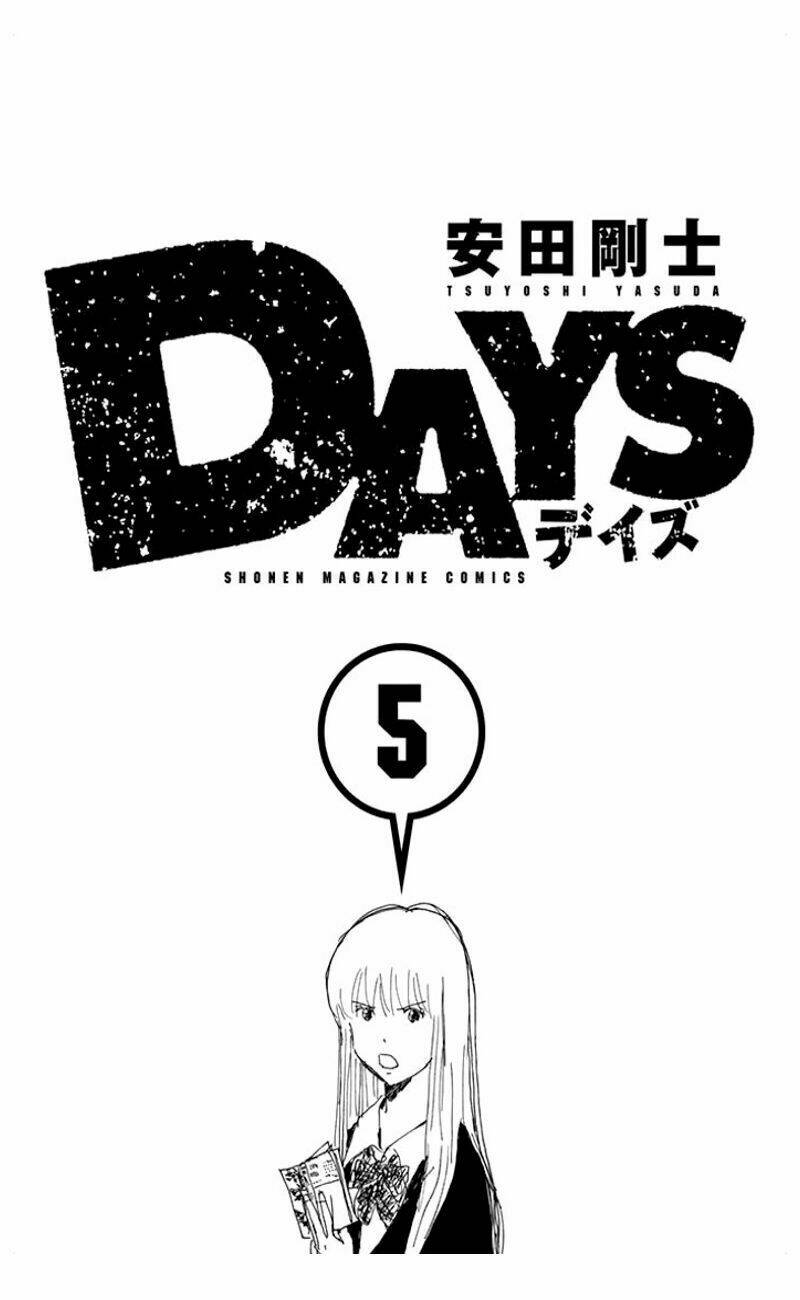 Days - Chương 33