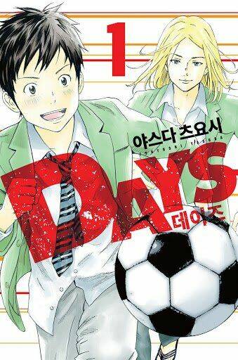 Days - Chương 35