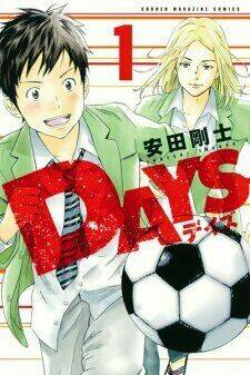 Days - Chương 37