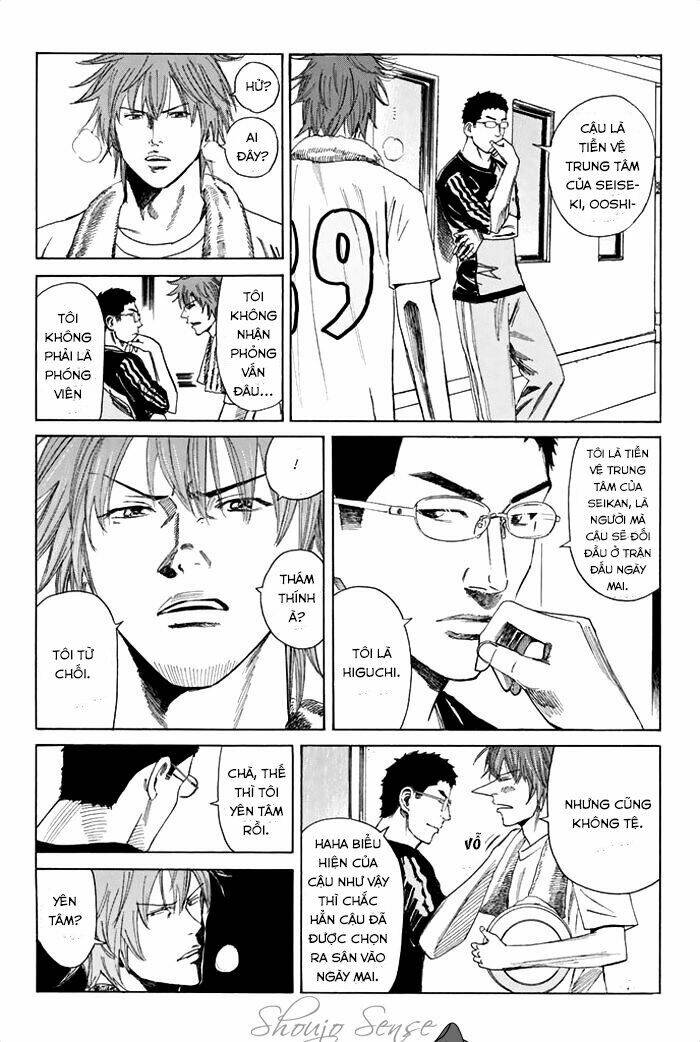 Days - Chương 45