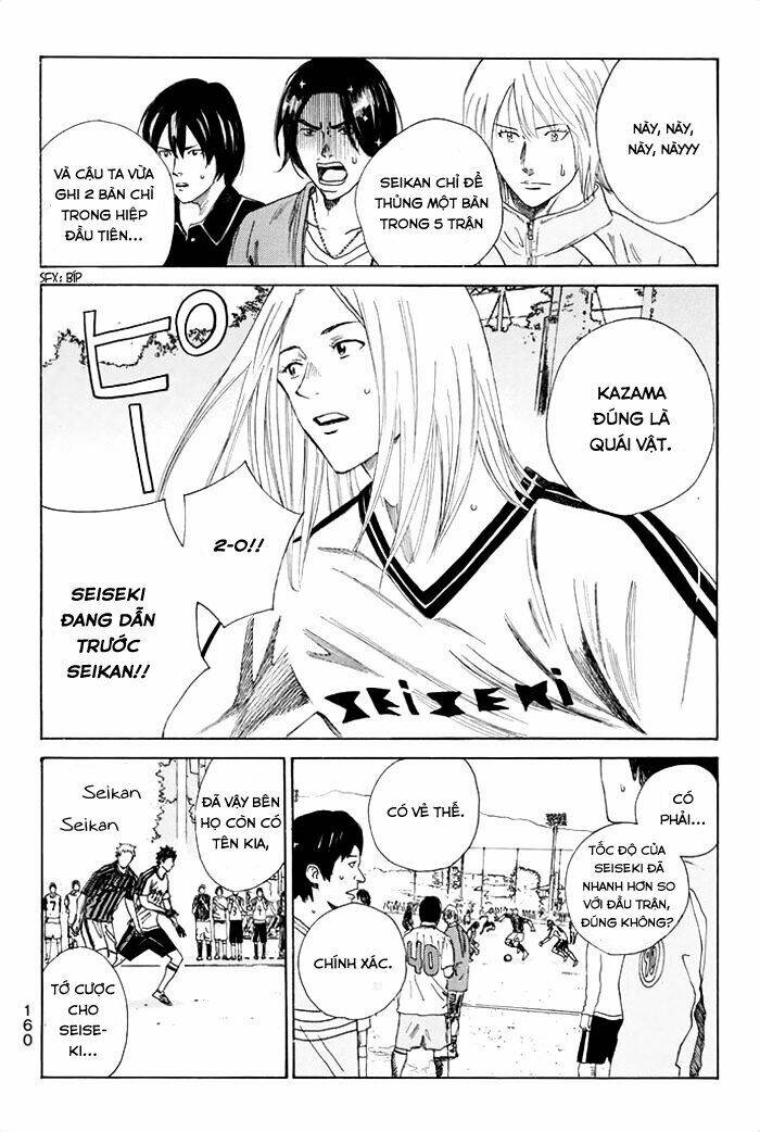Days - Chương 49