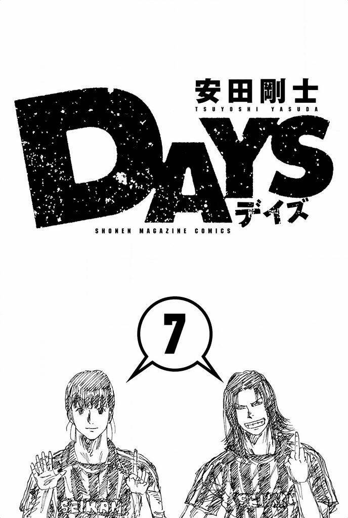 Days - Chương 51