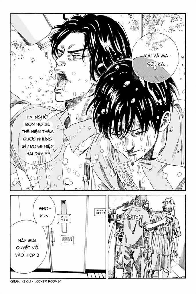 Days - Chương 68