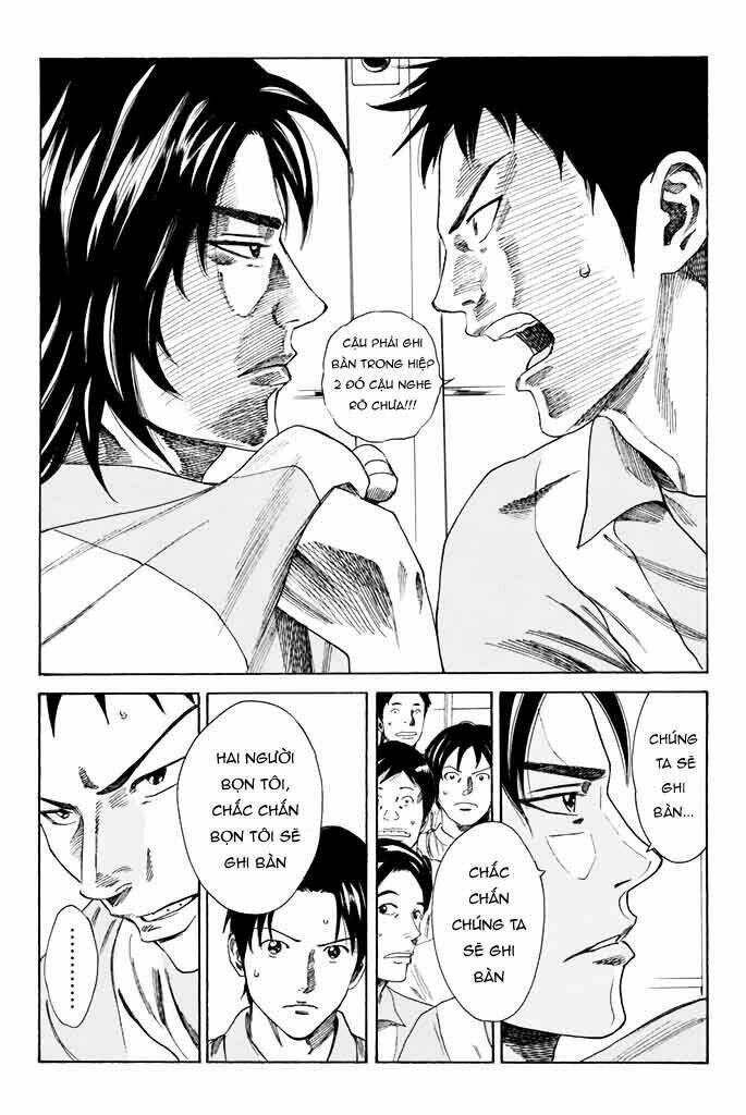 Days - Chương 68