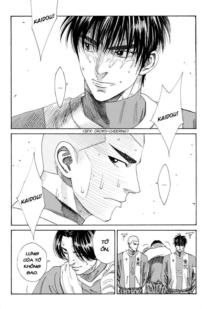 Days - Chương 94
