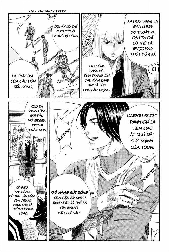 Days - Chương 95