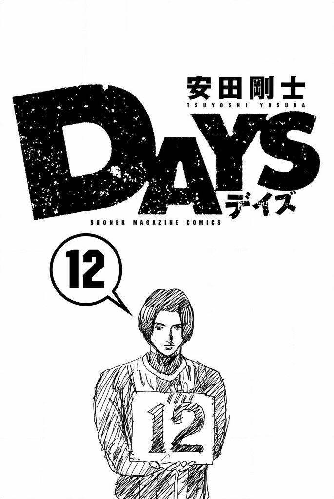 Days - Chương 97