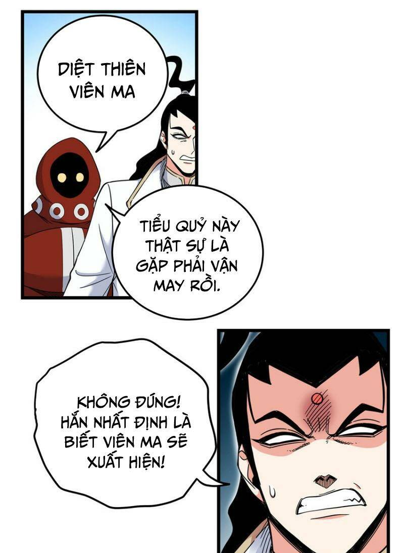 Đế Bá - Chương 103