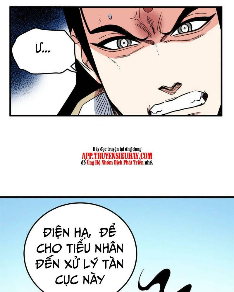 Đế Bá - Chương 104