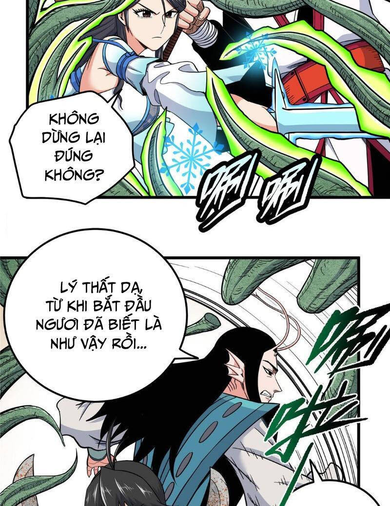 Đế Bá - Chương 109