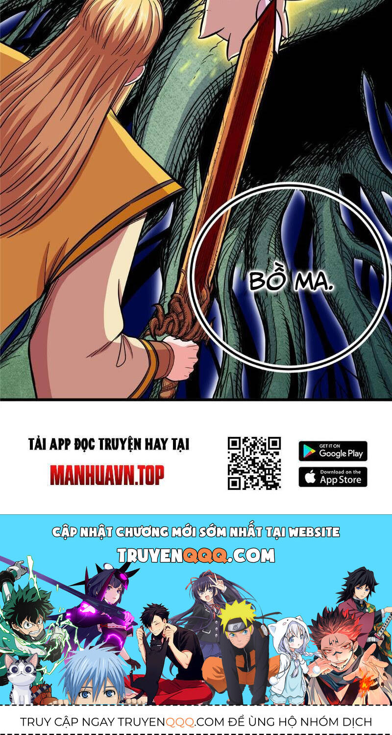 Đế Bá - Chương 109