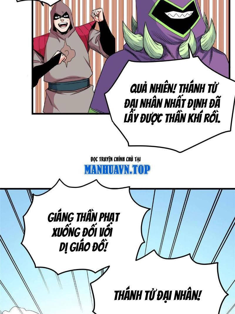 Đế Bá - Chương 110