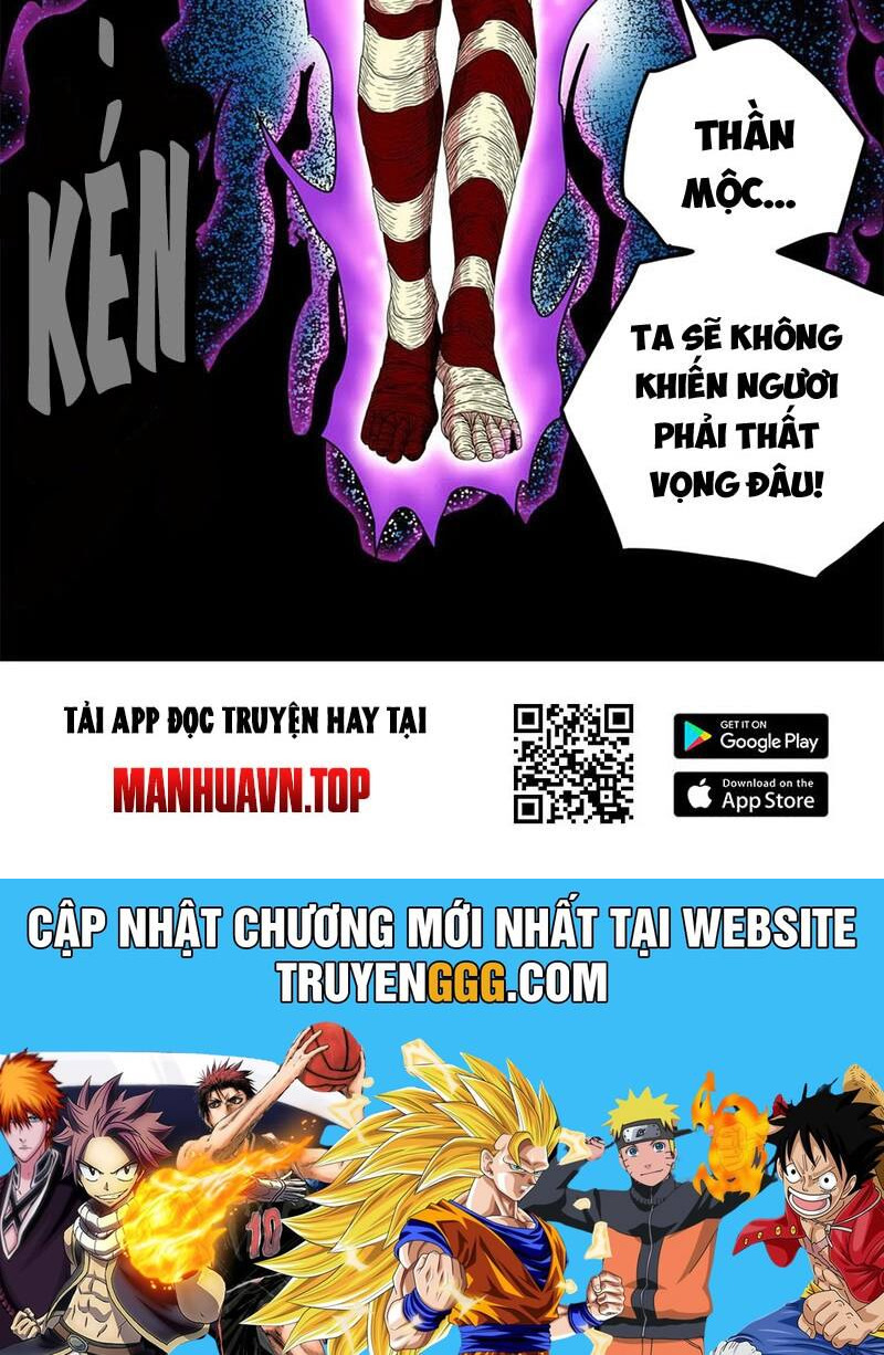 Đế Bá - Chương 114
