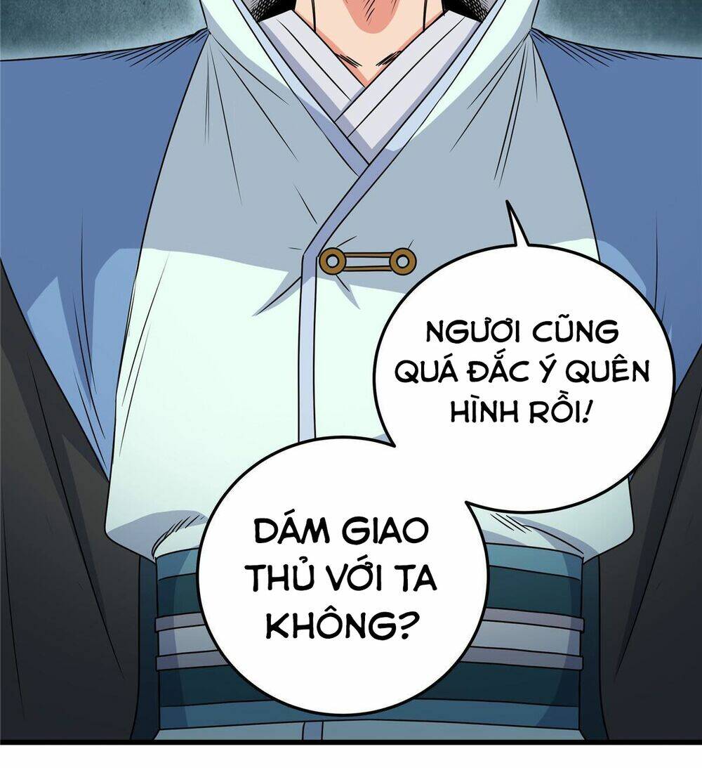 Đế Bá - Chương 17