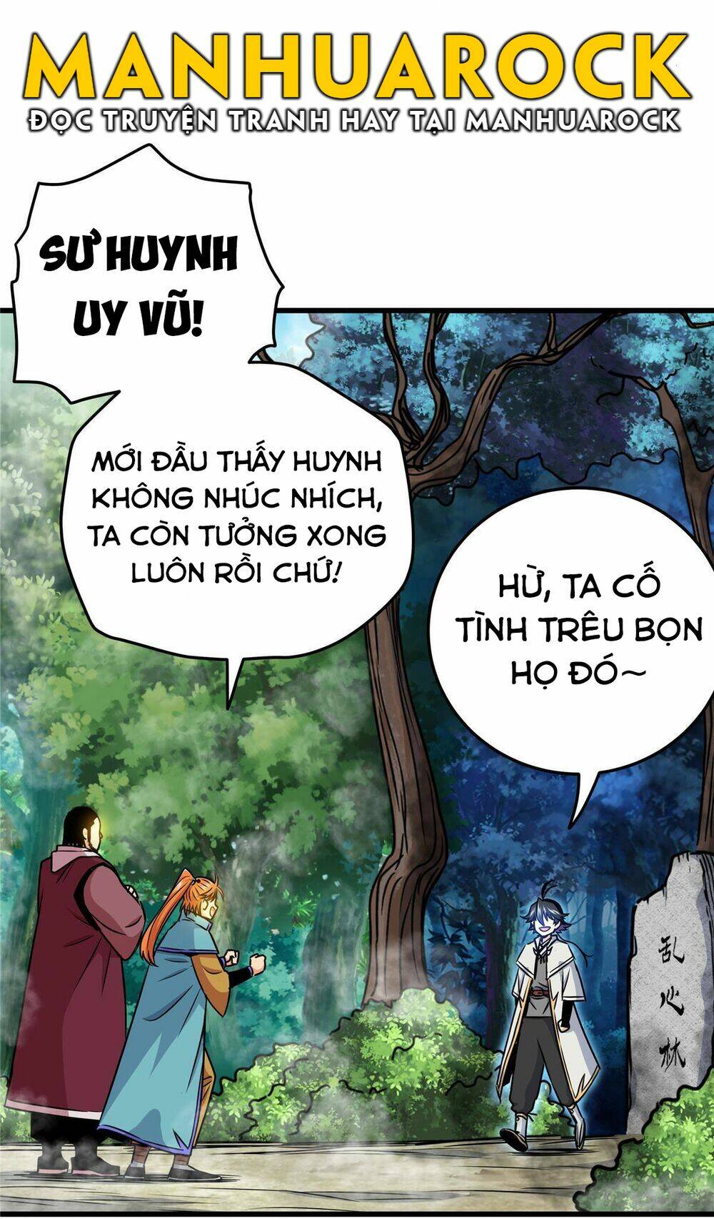 Đế Bá - Chương 17