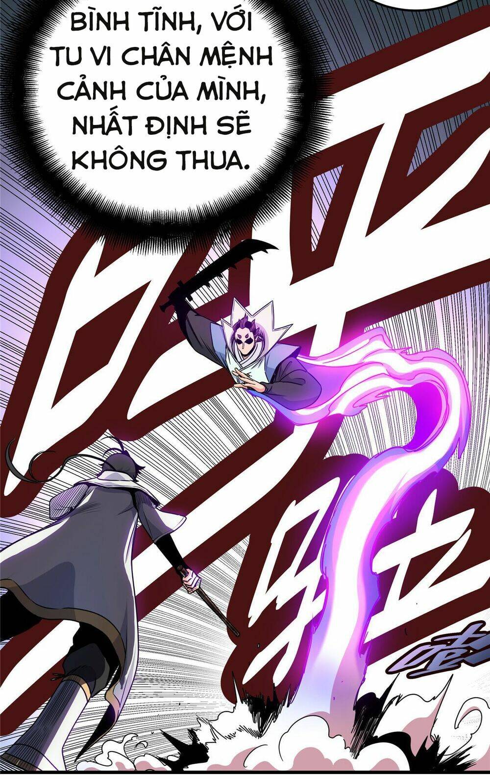 Đế Bá - Chương 18