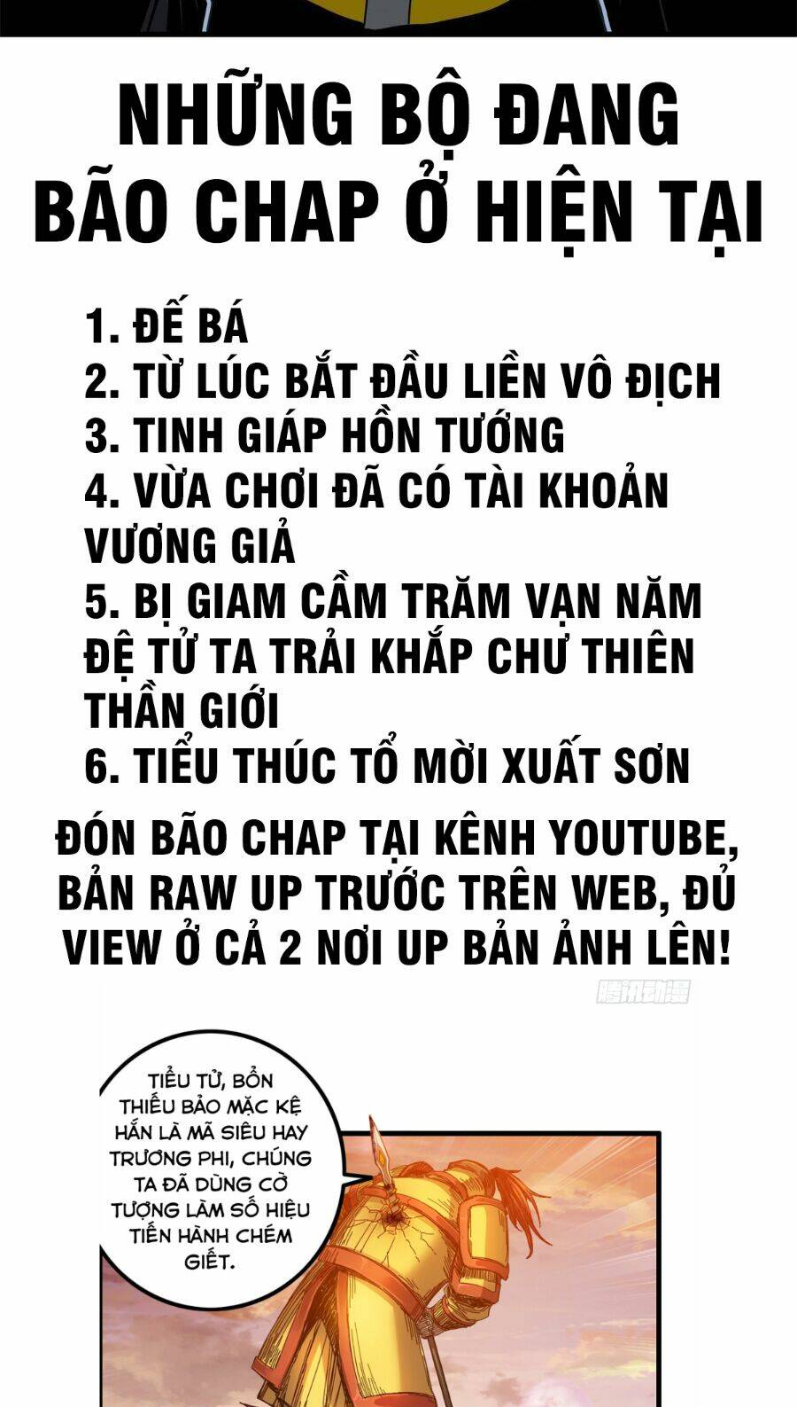 Đế Bá - Chương 25