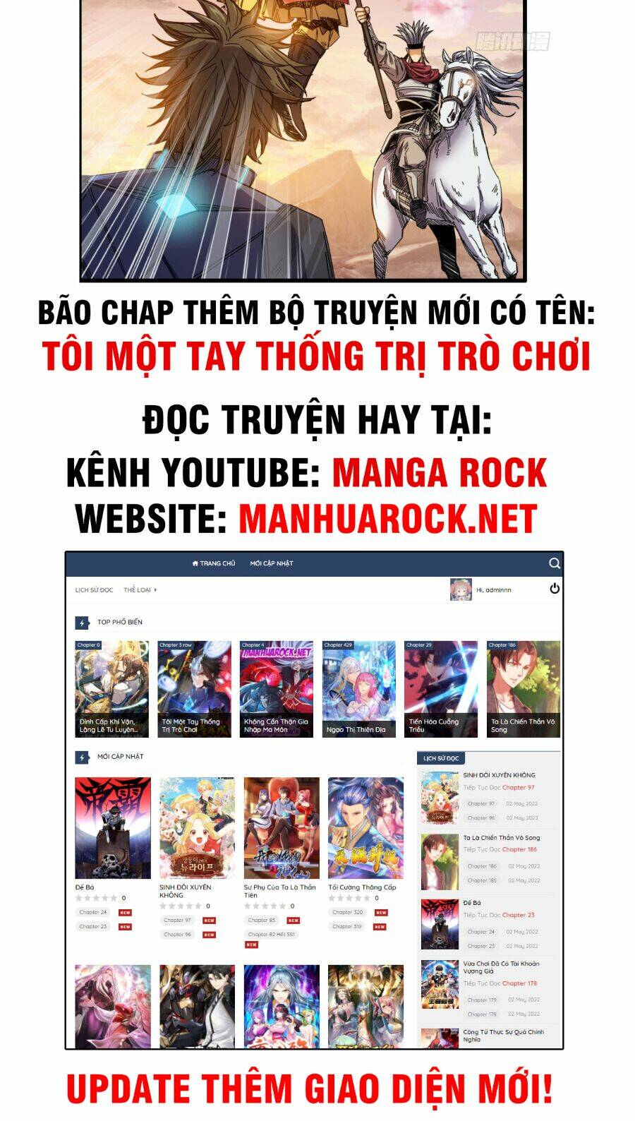 Đế Bá - Chương 25