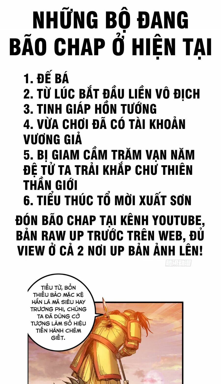 Đế Bá - Chương 26