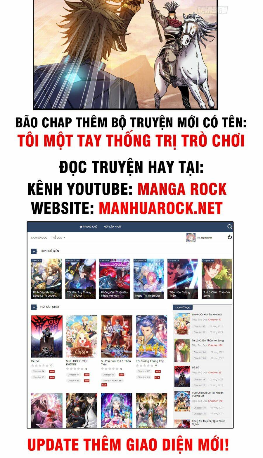 Đế Bá - Chương 26