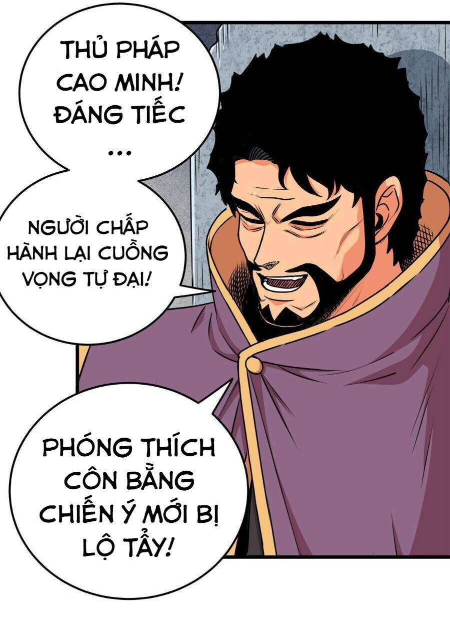 Đế Bá - Chương 33
