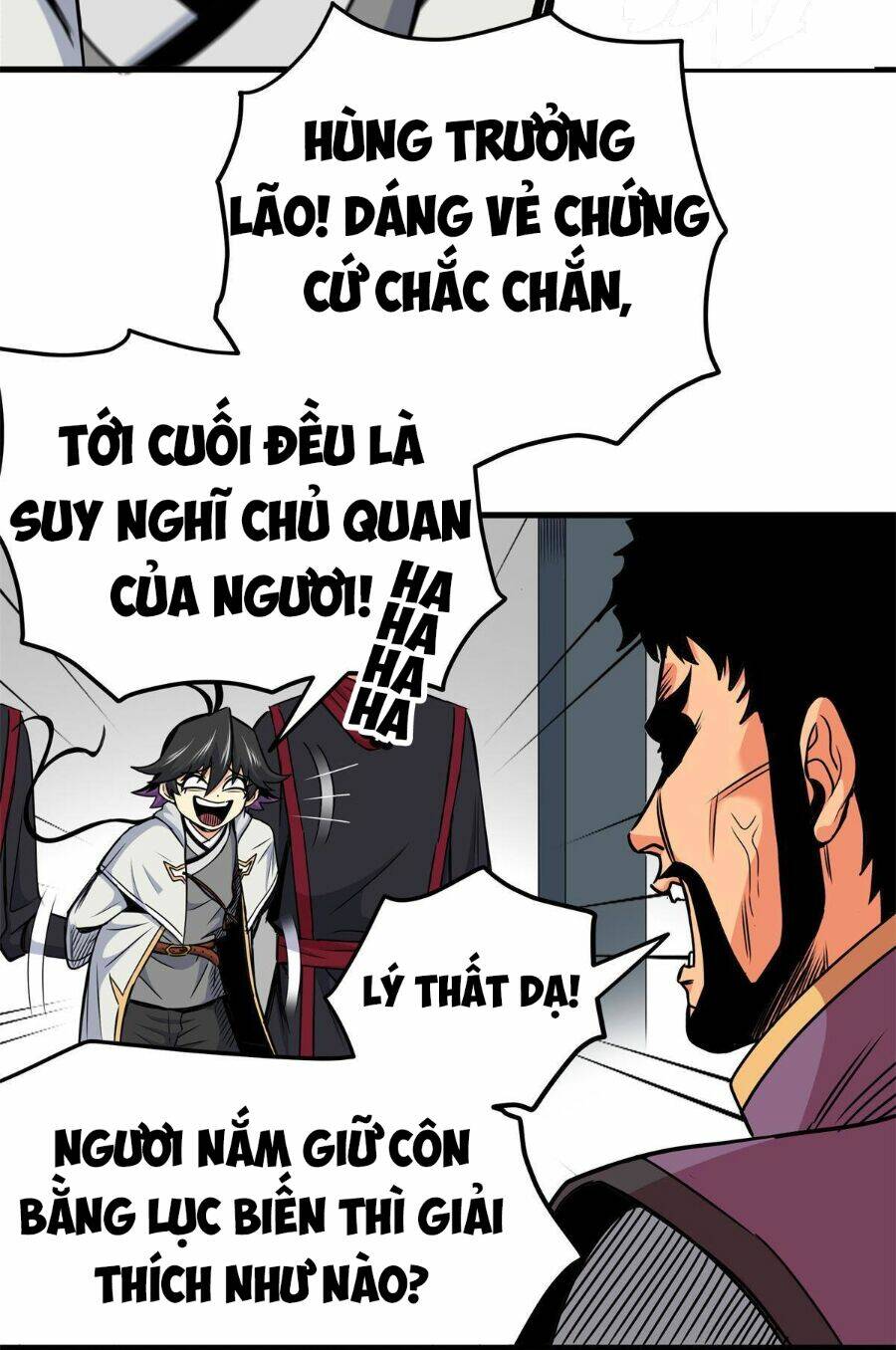 Đế Bá - Chương 33