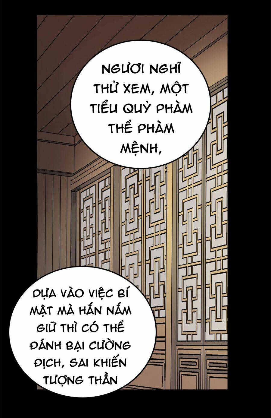 Đế Bá - Chương 42