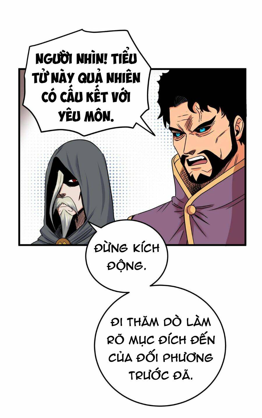 Đế Bá - Chương 42