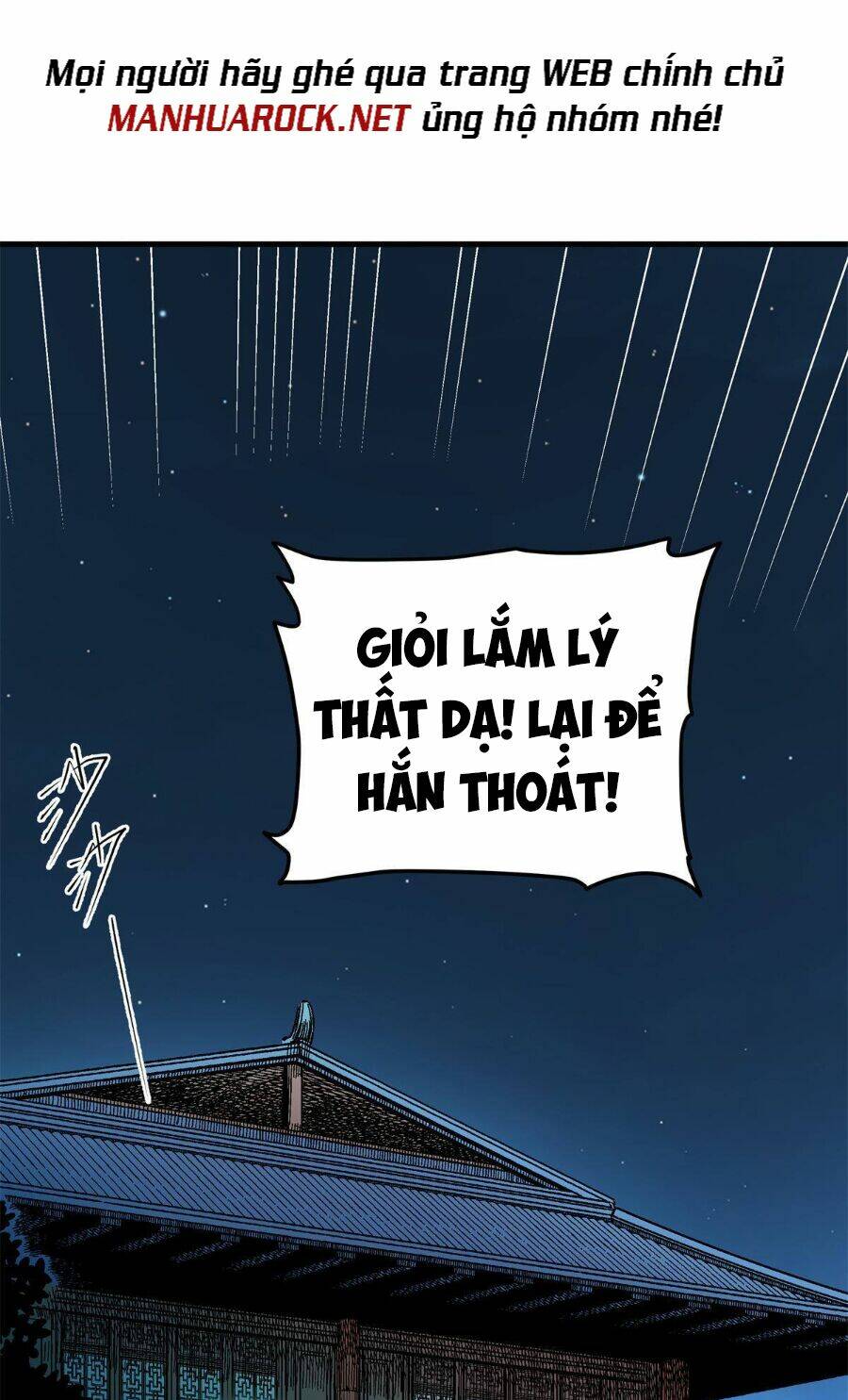 Đế Bá - Chương 43