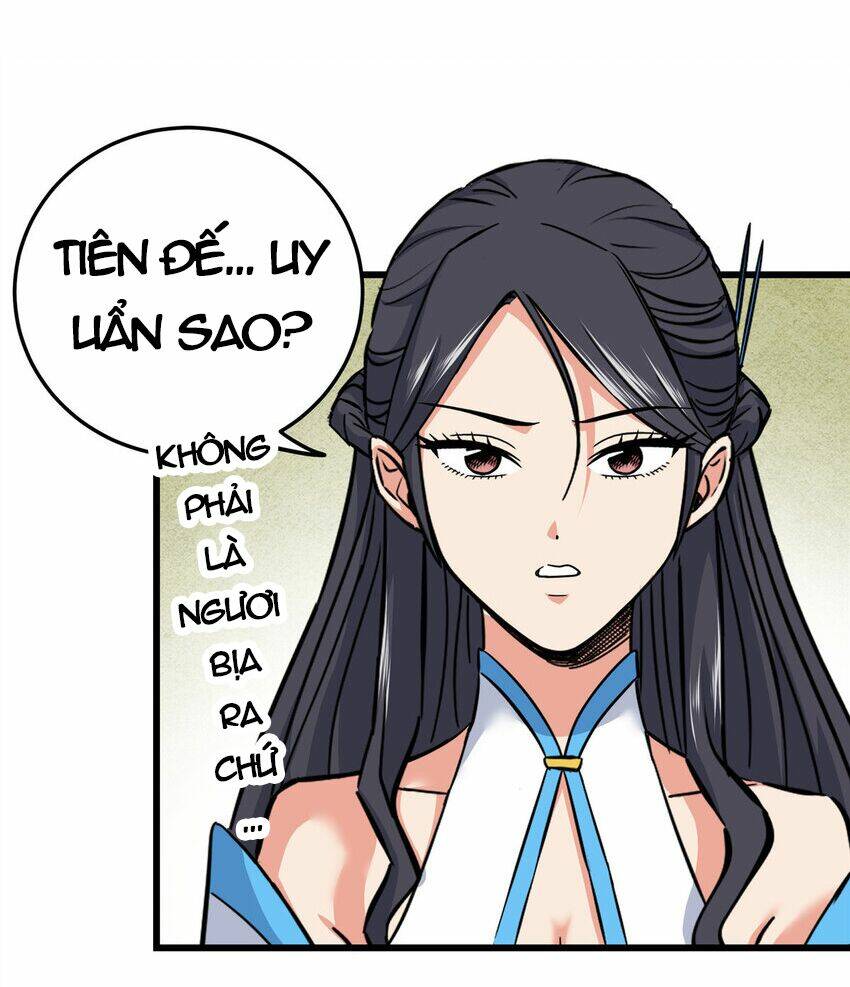 Đế Bá - Chương 62