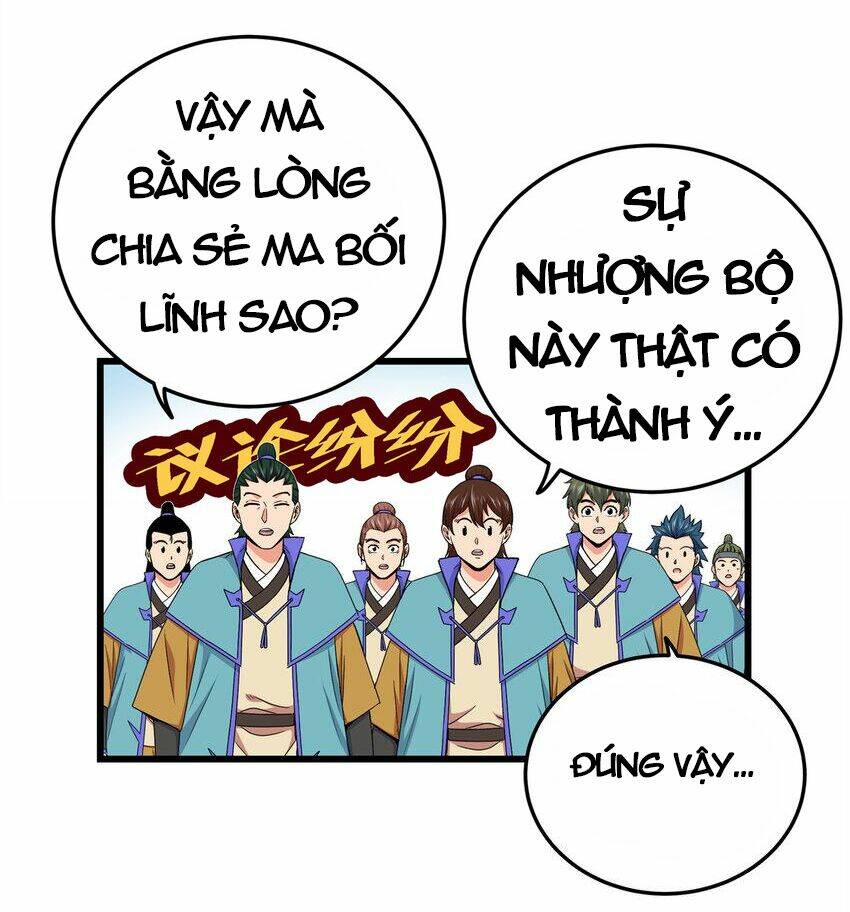 Đế Bá - Chương 69