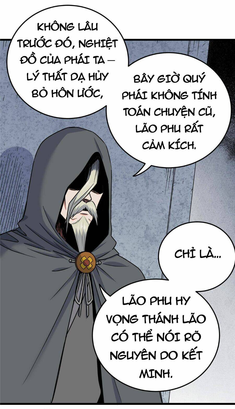Đế Bá - Chương 71