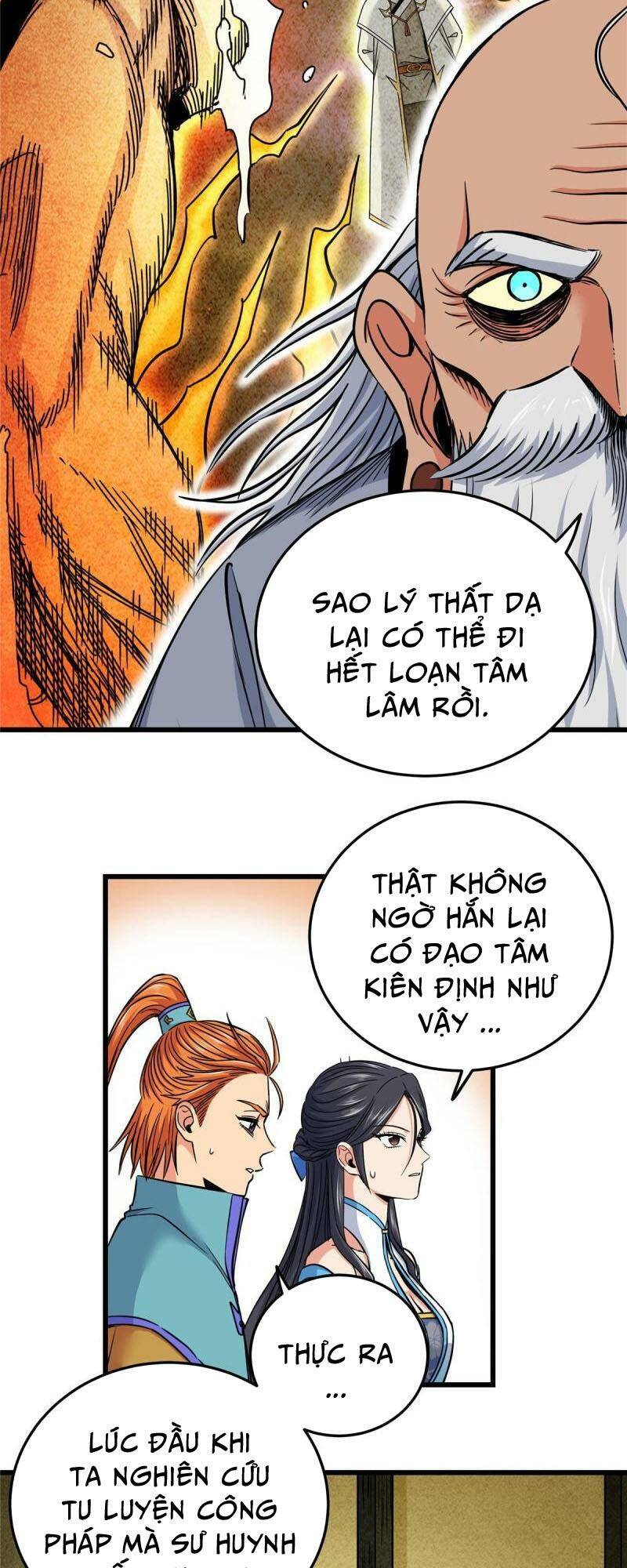 Đế Bá - Chương 75