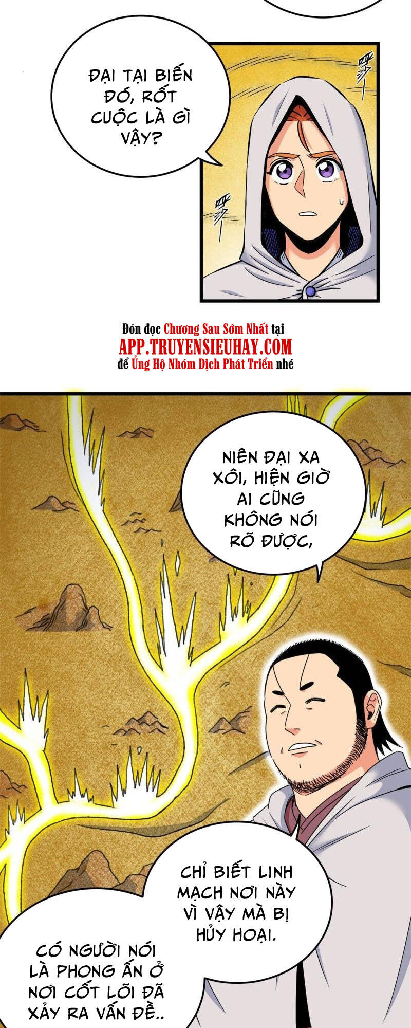 Đế Bá - Chương 76